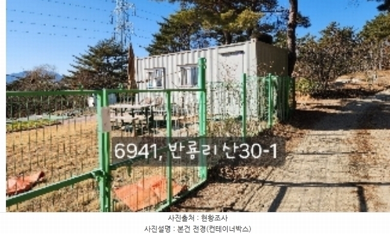 경매 이미지