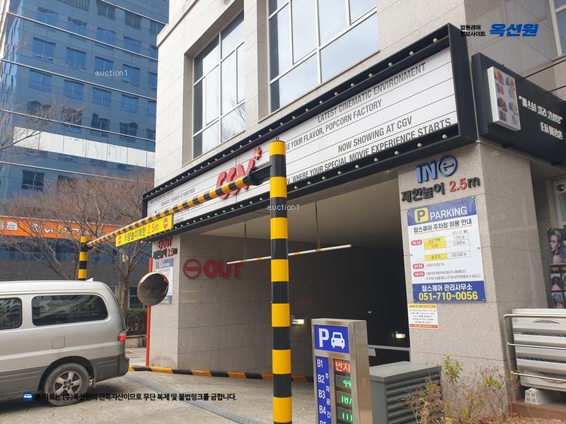 경매 이미지