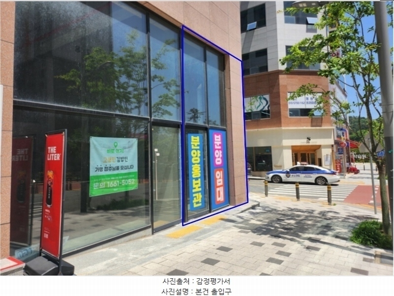 경매 이미지