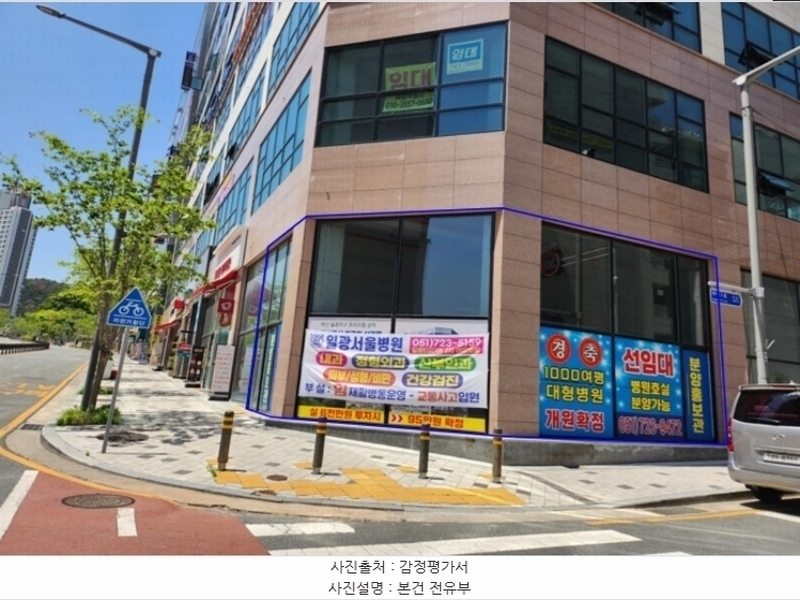 경매 이미지