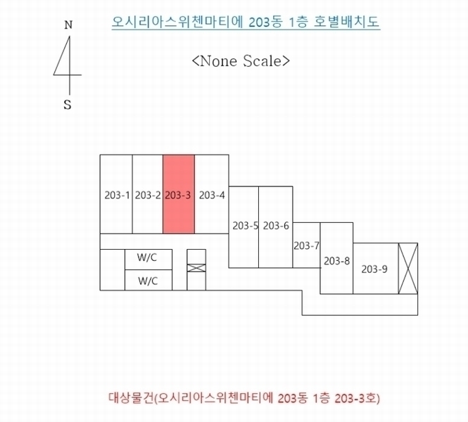 경매 이미지