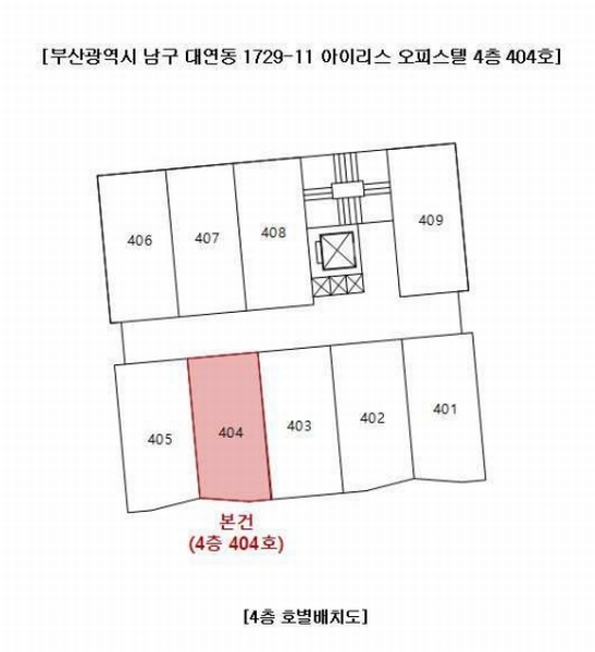 경매 이미지
