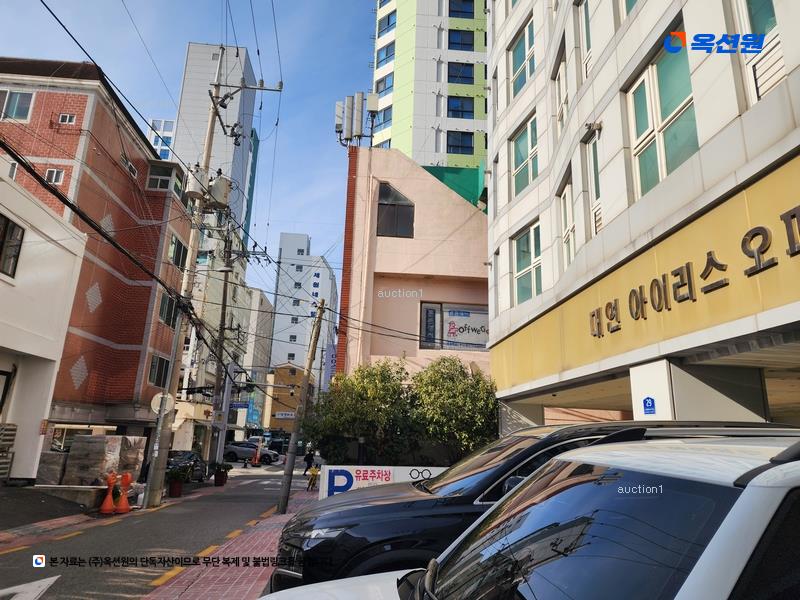 경매 이미지