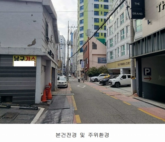 경매 이미지