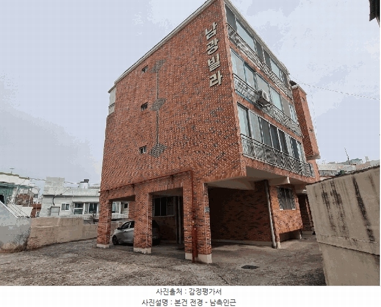 경매 이미지