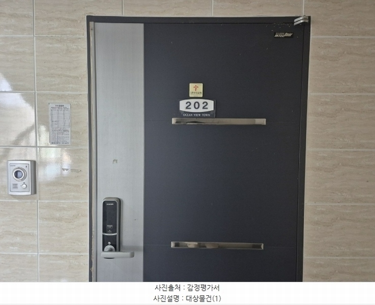 경매 이미지