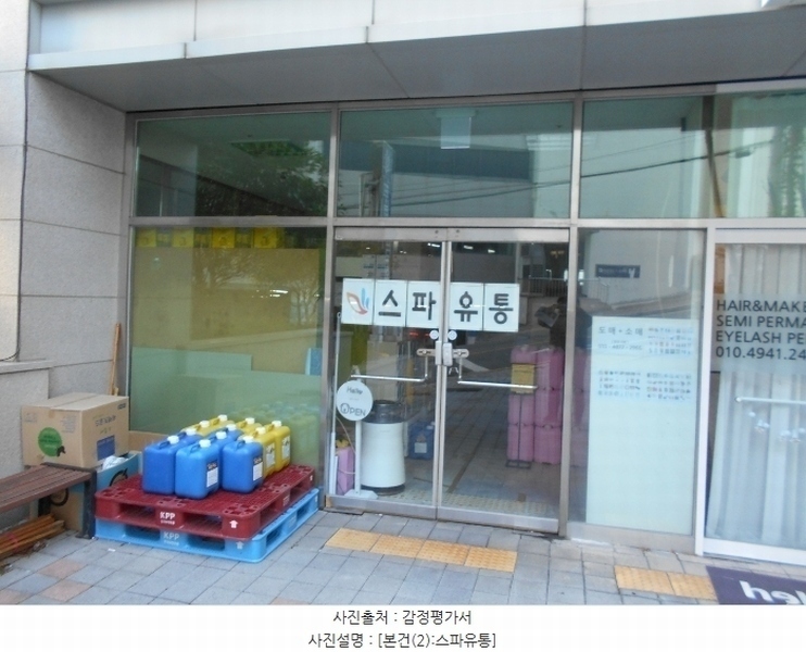 경매 이미지