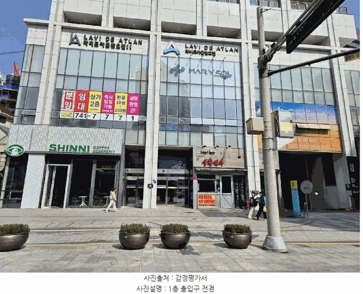 경매 이미지
