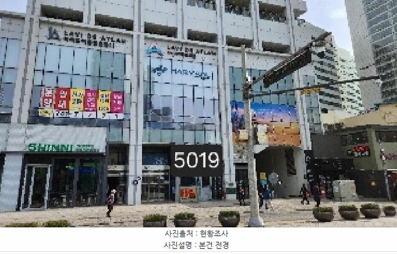 경매 이미지