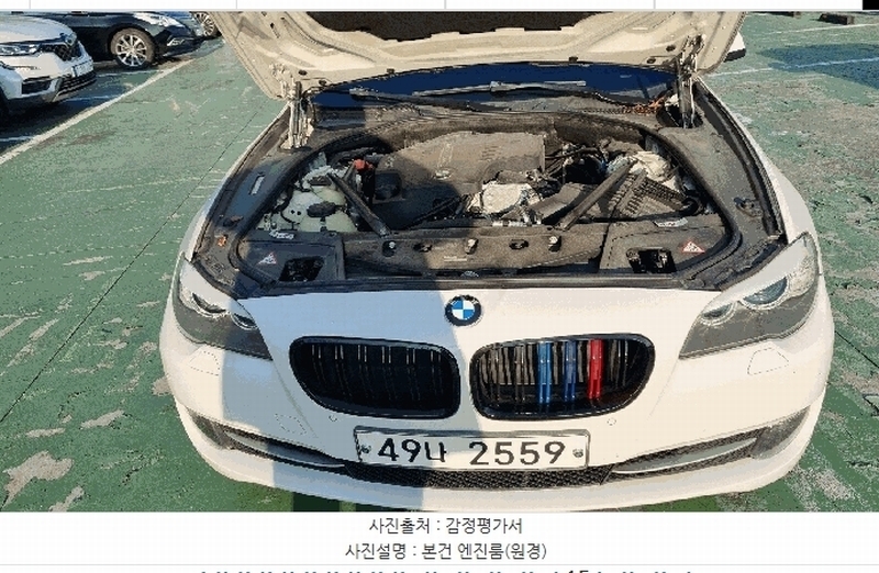 경매 이미지