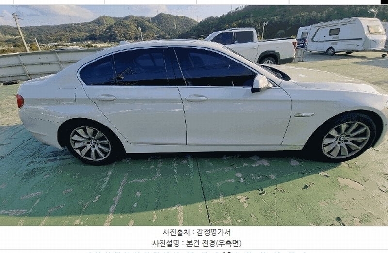 경매 이미지