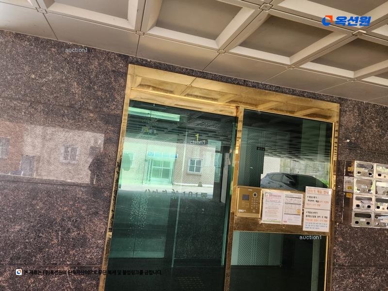 경매 이미지