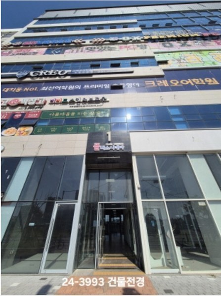 경매 이미지