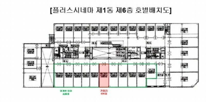 경매 이미지