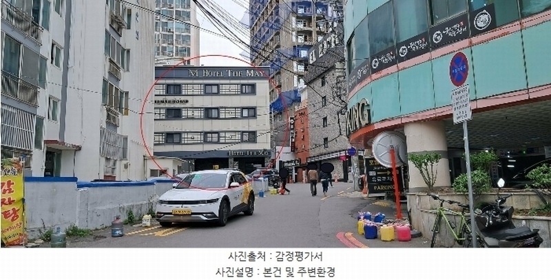 경매 이미지