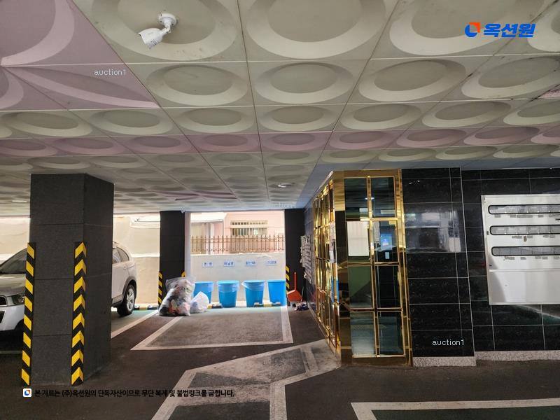 경매 이미지