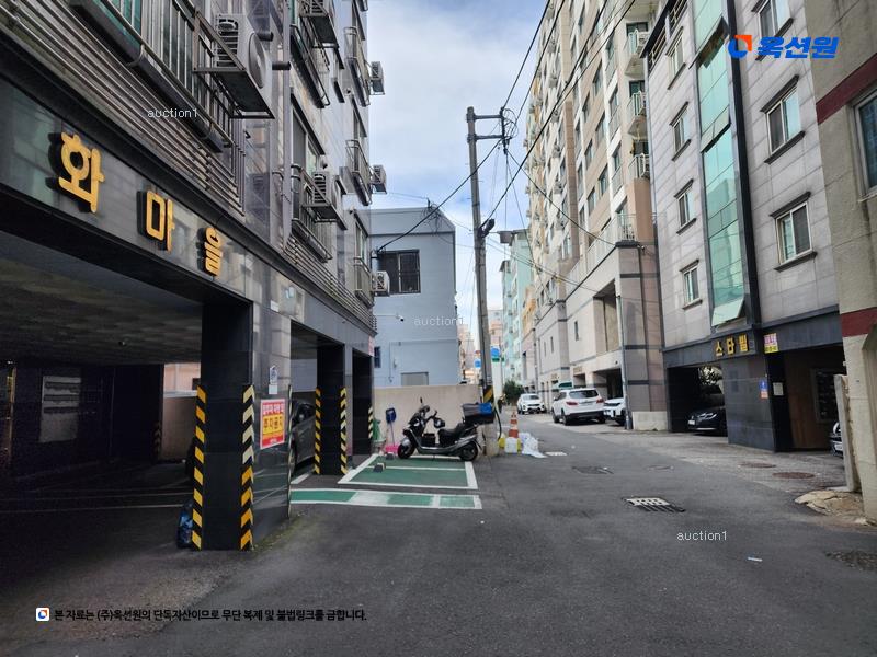 경매 이미지