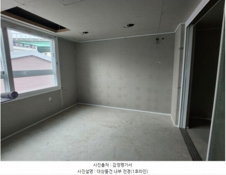 경매 이미지