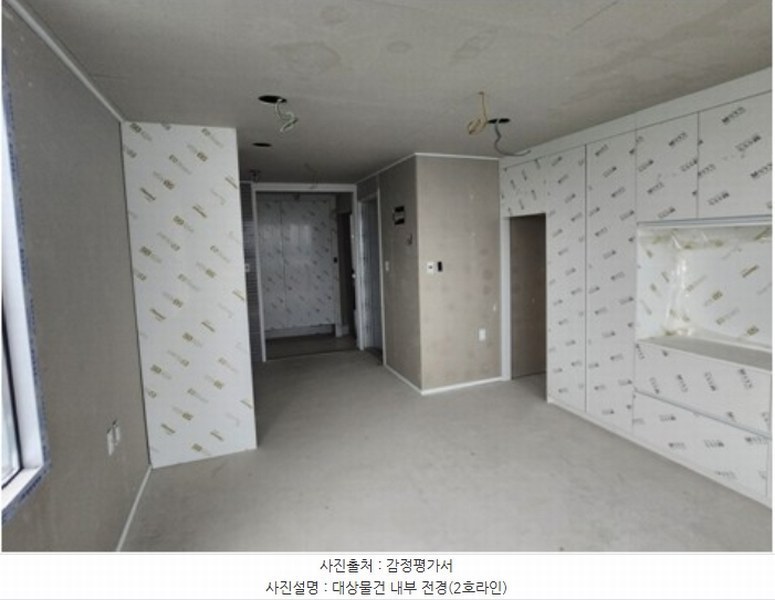 경매 이미지