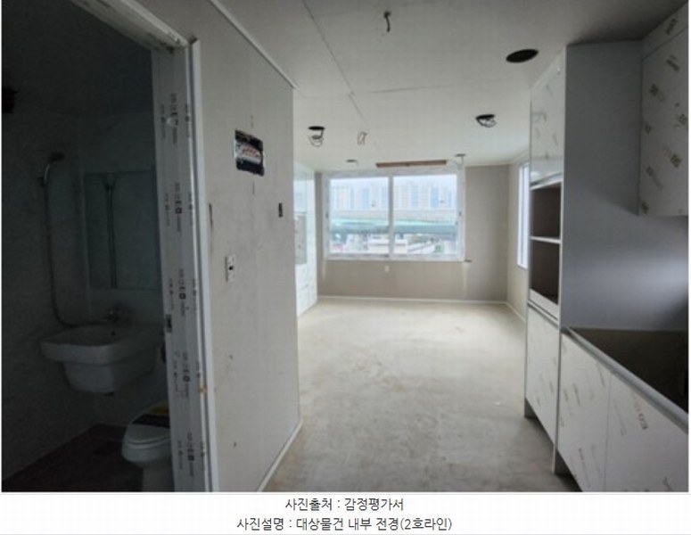 경매 이미지