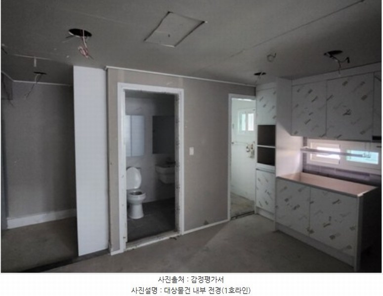 경매 이미지
