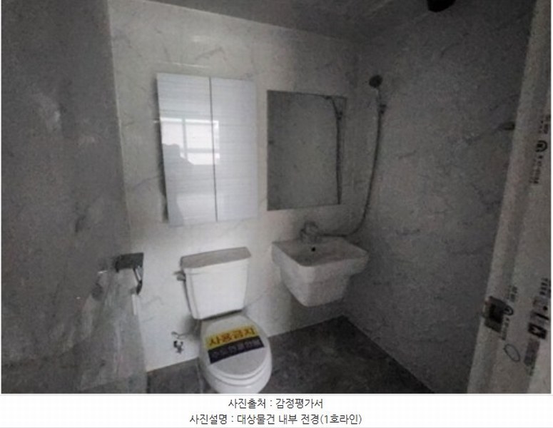 경매 이미지