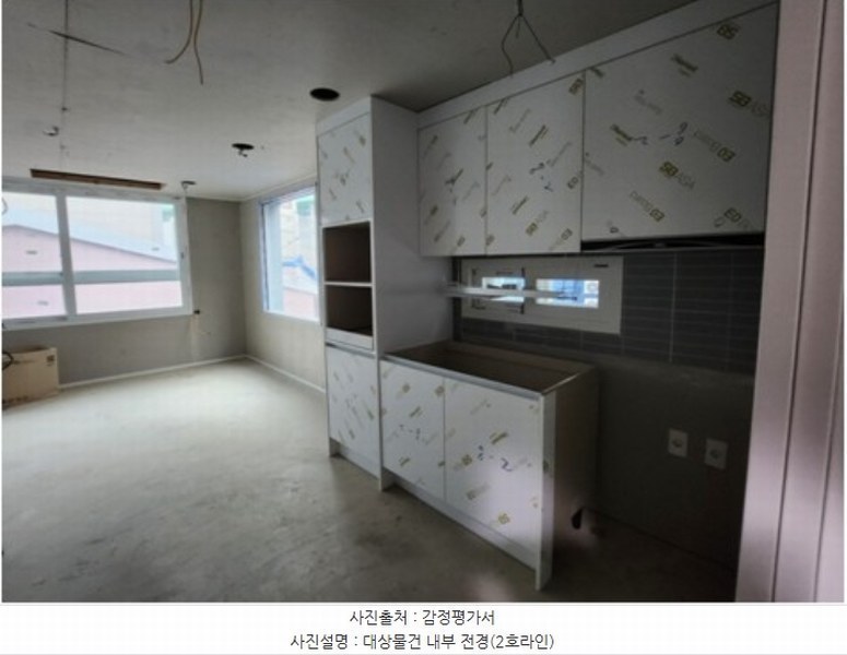 경매 이미지