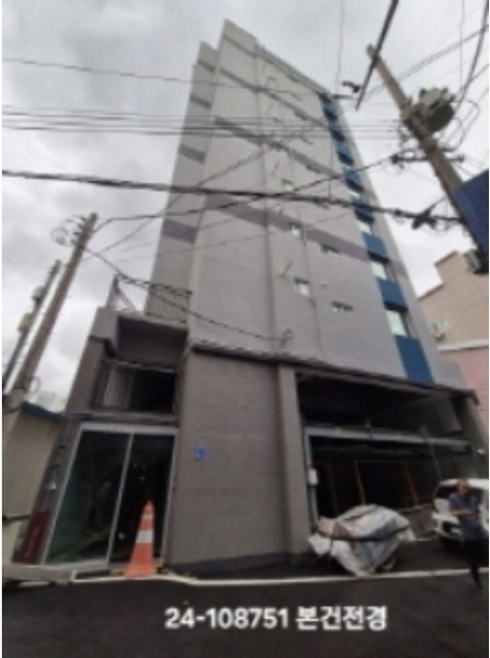 경매 이미지