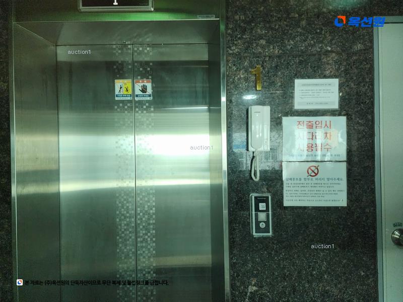 경매 이미지