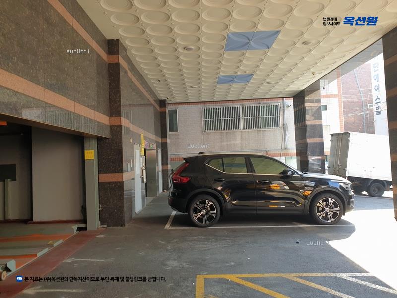 경매 이미지