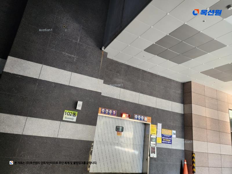 경매 이미지