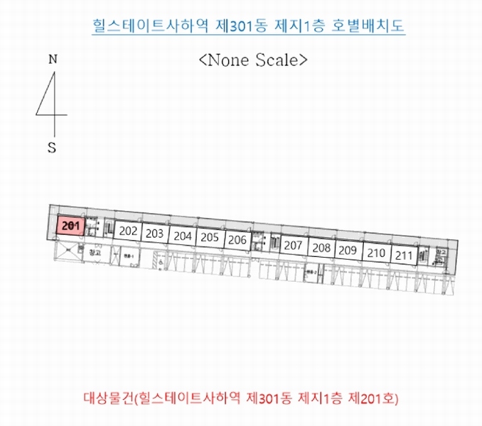 경매 이미지