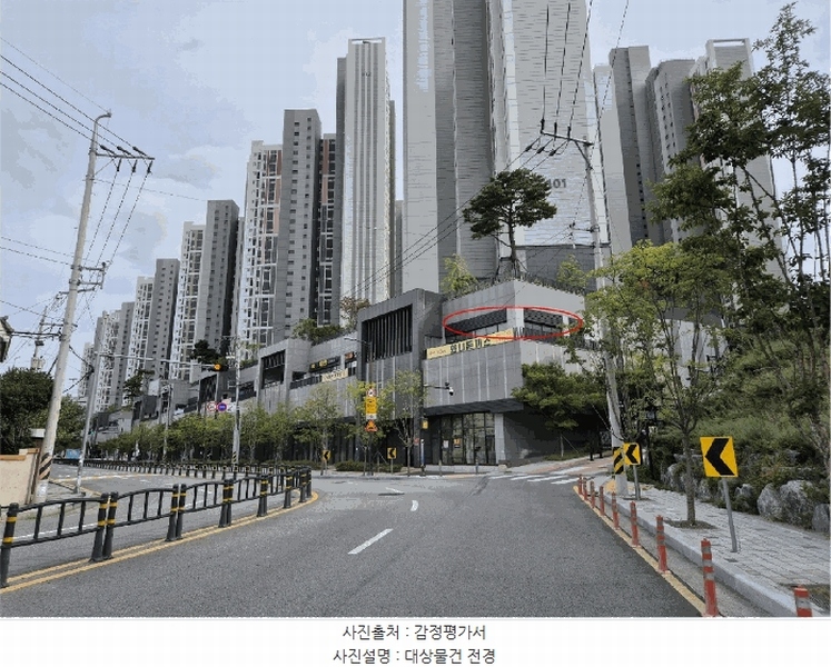 경매 이미지