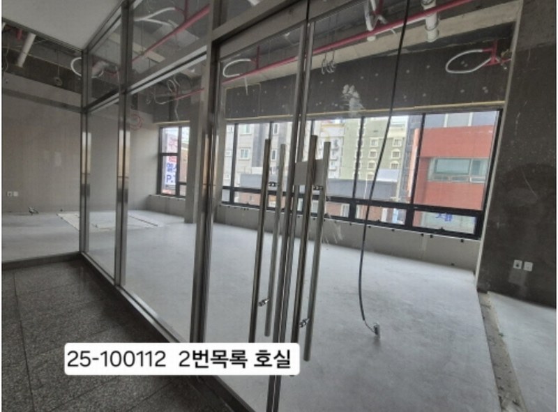 경매 이미지