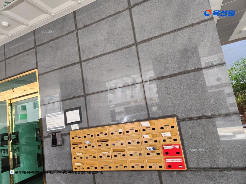 경매 이미지