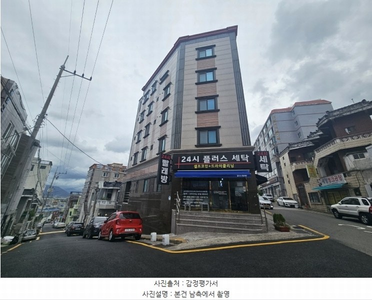 경매 이미지