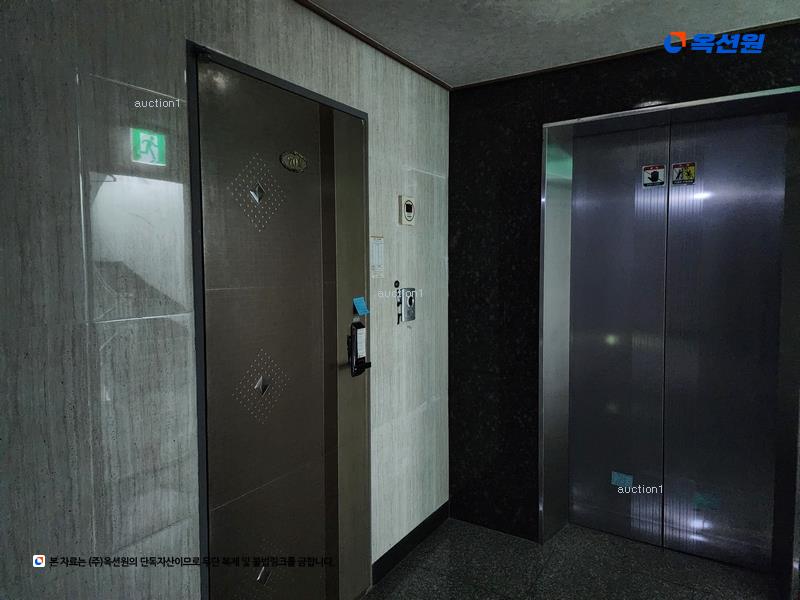 경매 이미지