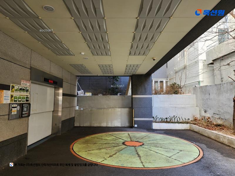 경매 이미지