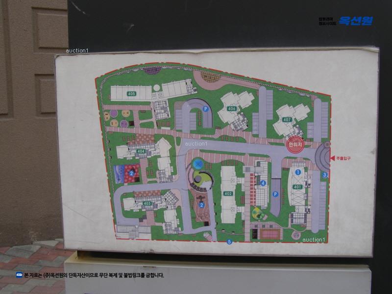 경매 이미지