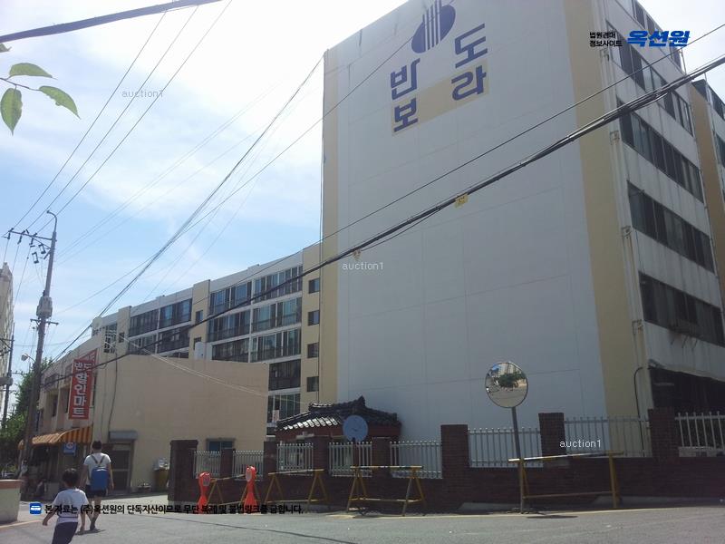 경매 이미지