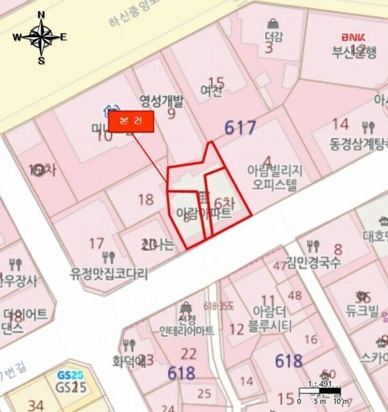 경매 이미지
