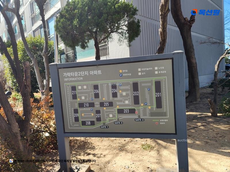 경매 이미지