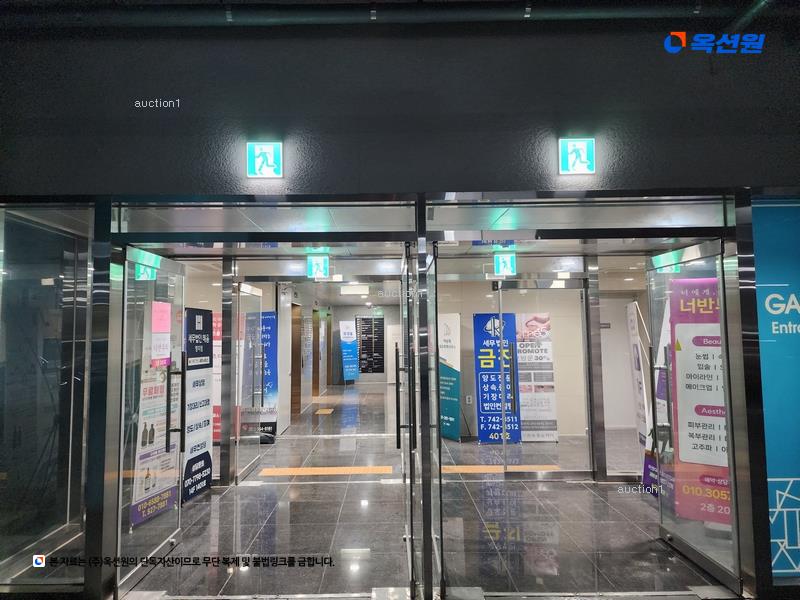 경매 이미지
