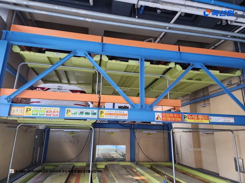 경매 이미지