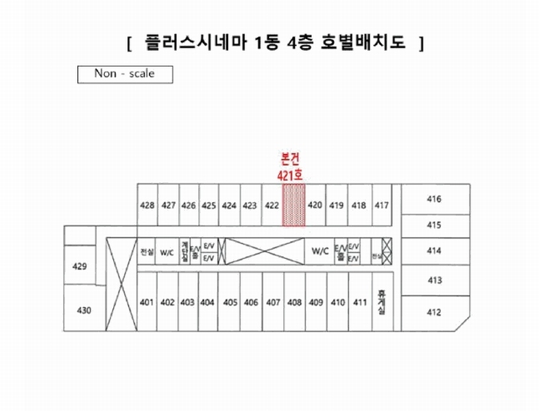 경매 이미지