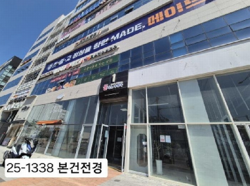 경매 이미지