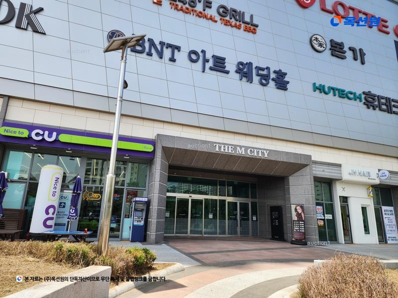 경매 이미지