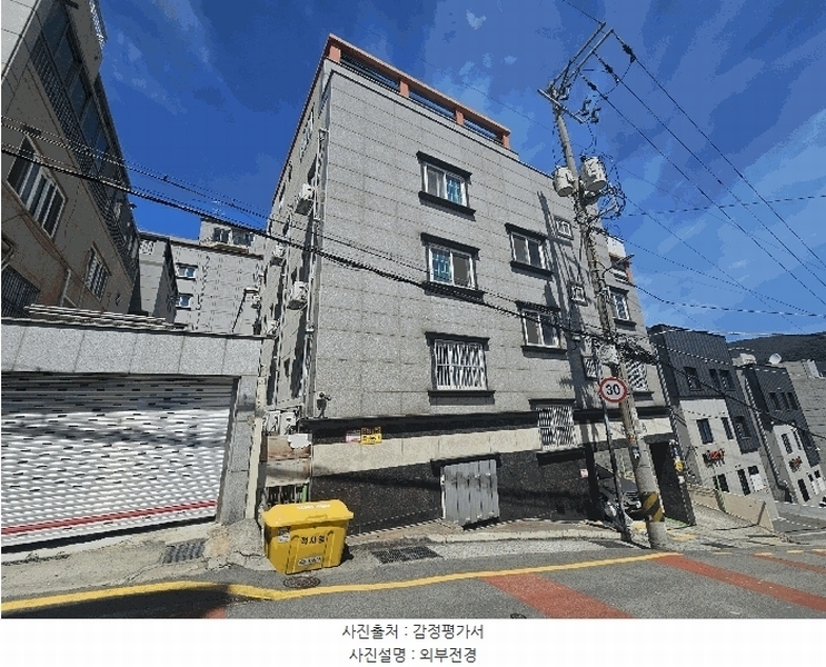 경매 이미지