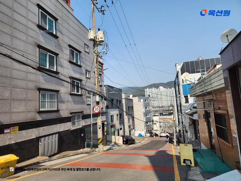 경매 이미지