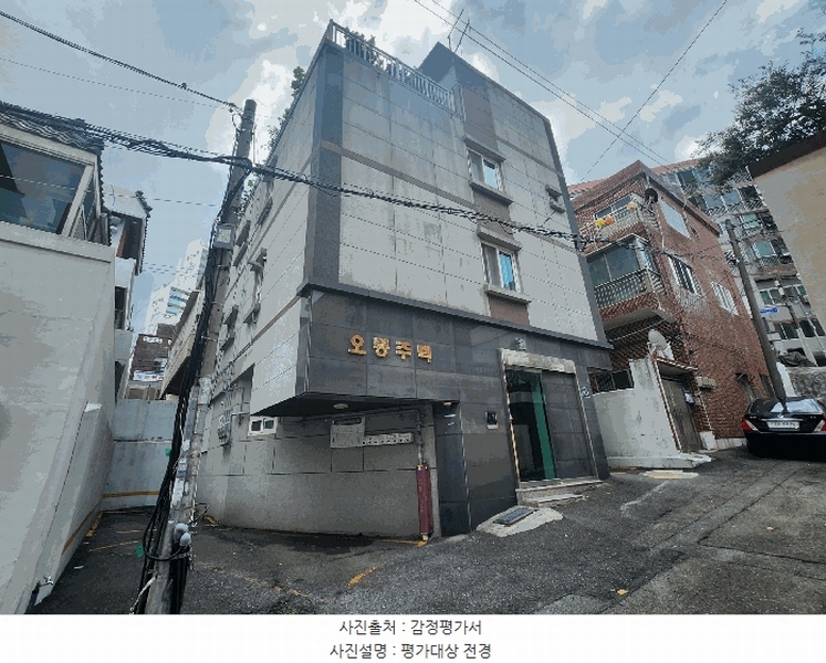 경매 이미지